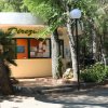 Camping Village Touring (FG) Puglia